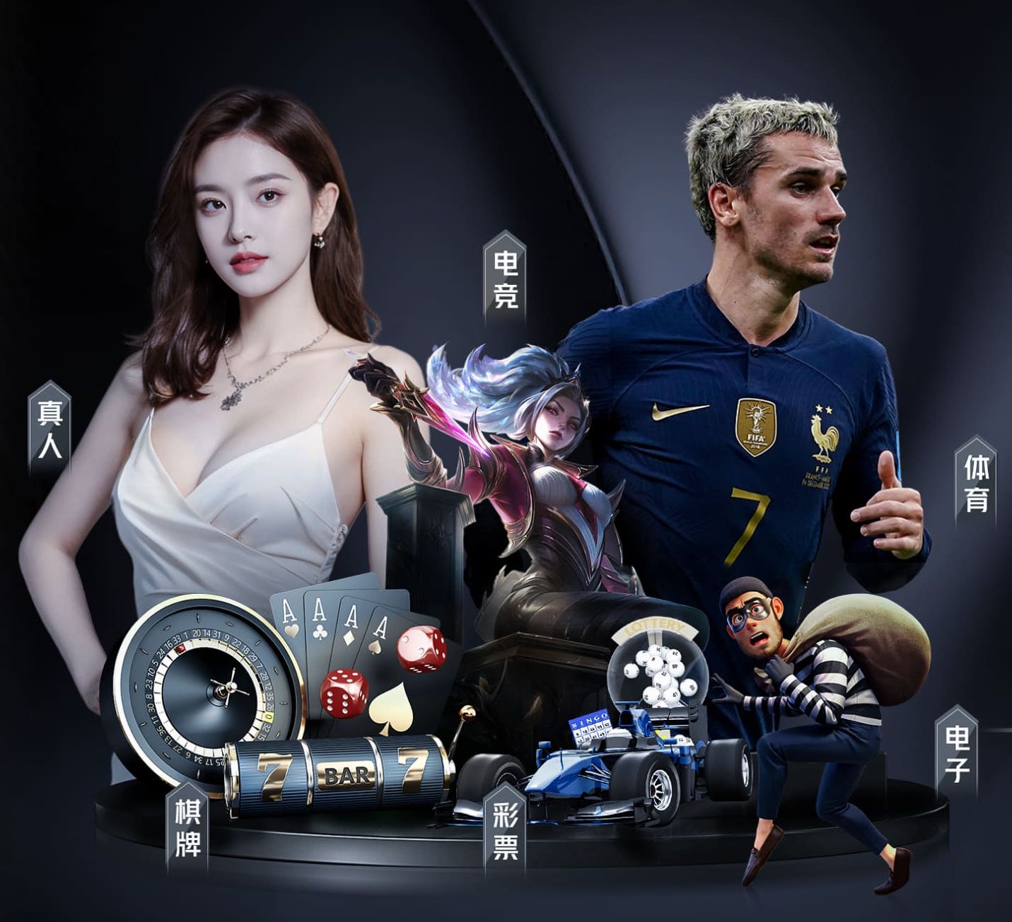 xingkong.com 200米标准塑胶跑道